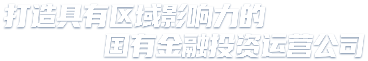 yl23455永利(中国)股份有限公司