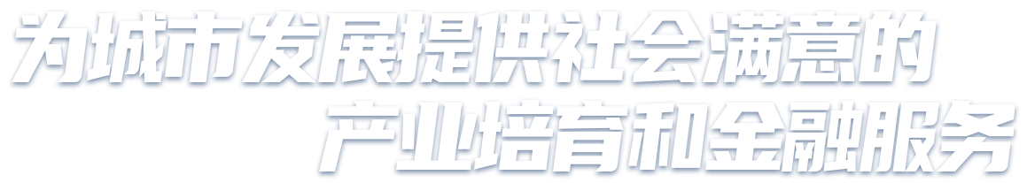 yl23455永利(中国)股份有限公司