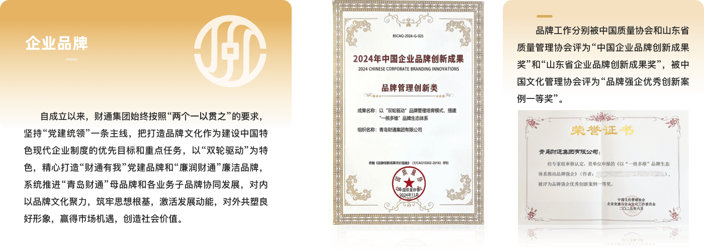 关于yl23455永利 - yl23455永利