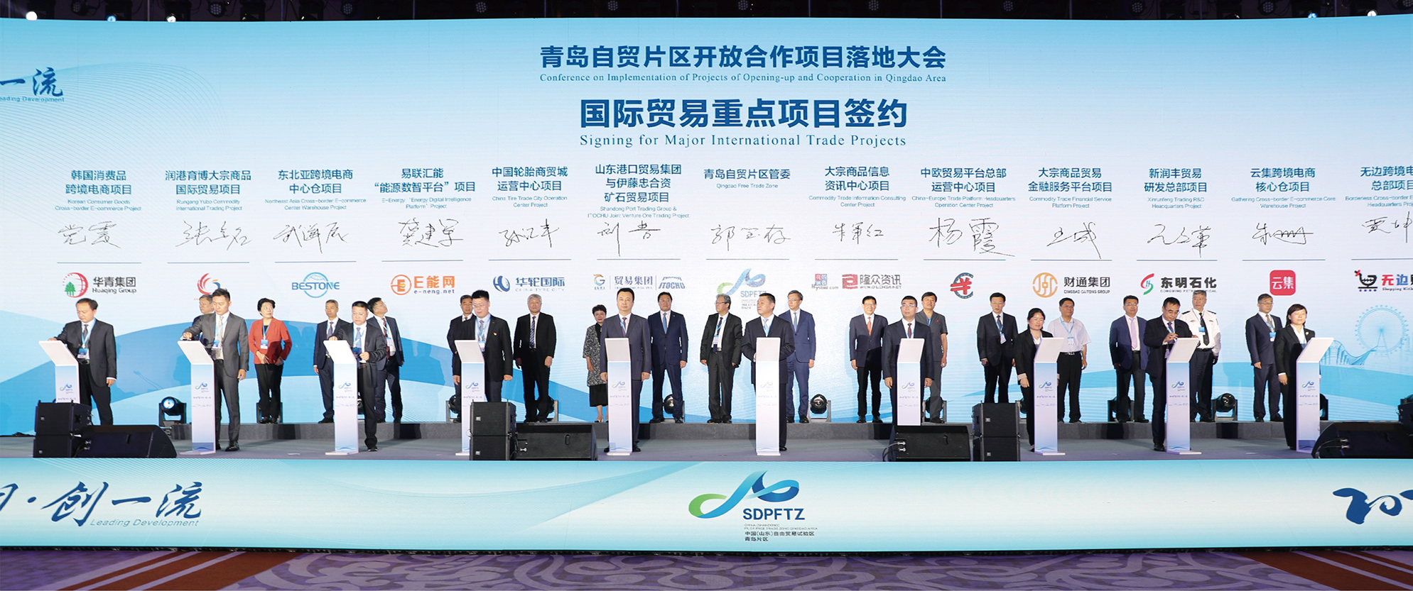 yl23455永利(中国)股份有限公司