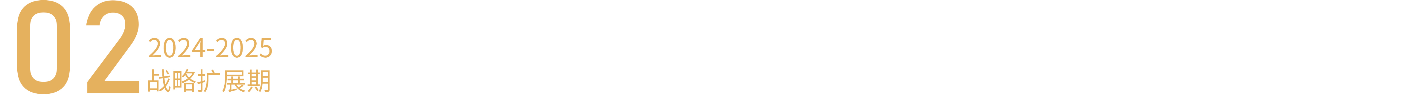 yl23455永利(中国)股份有限公司