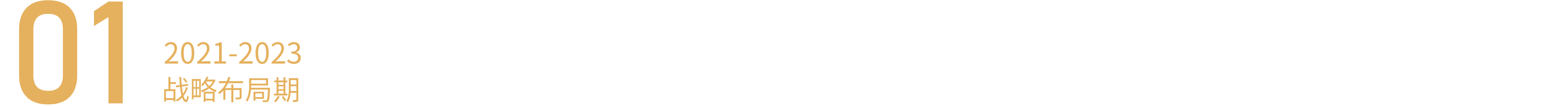 yl23455永利(中国)股份有限公司