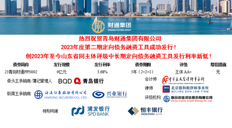 yl23455永利要闻 - yl23455永利