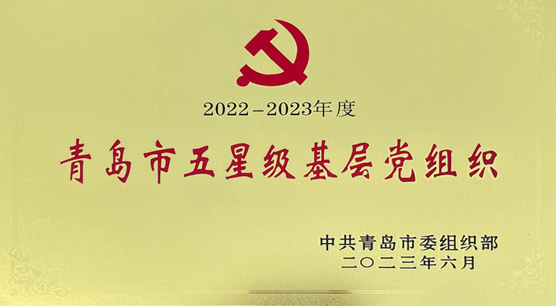 yl23455永利要闻 - yl23455永利