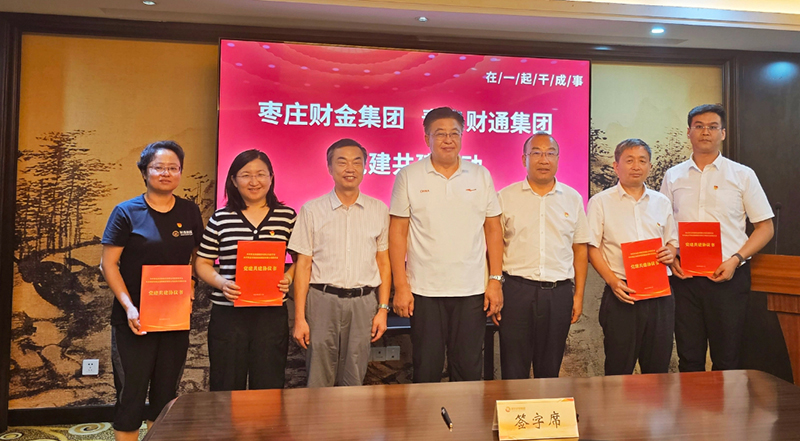 yl23455永利要闻 - yl23455永利