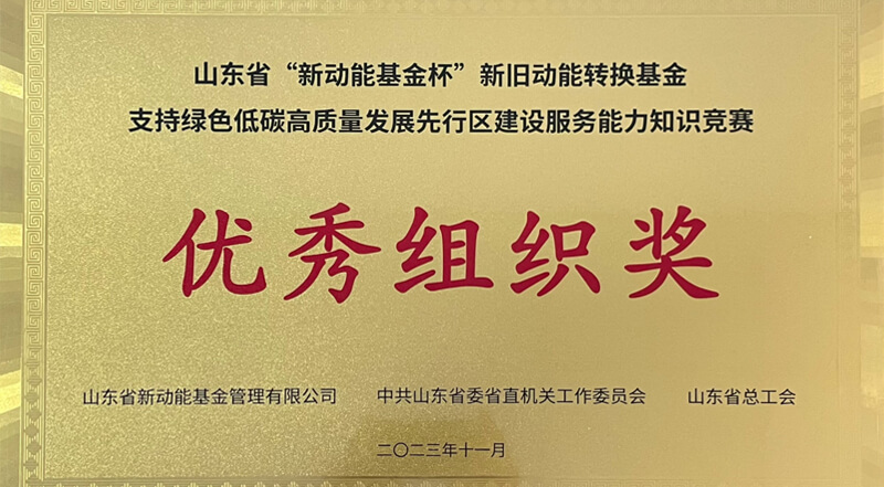 yl23455永利要闻 - yl23455永利