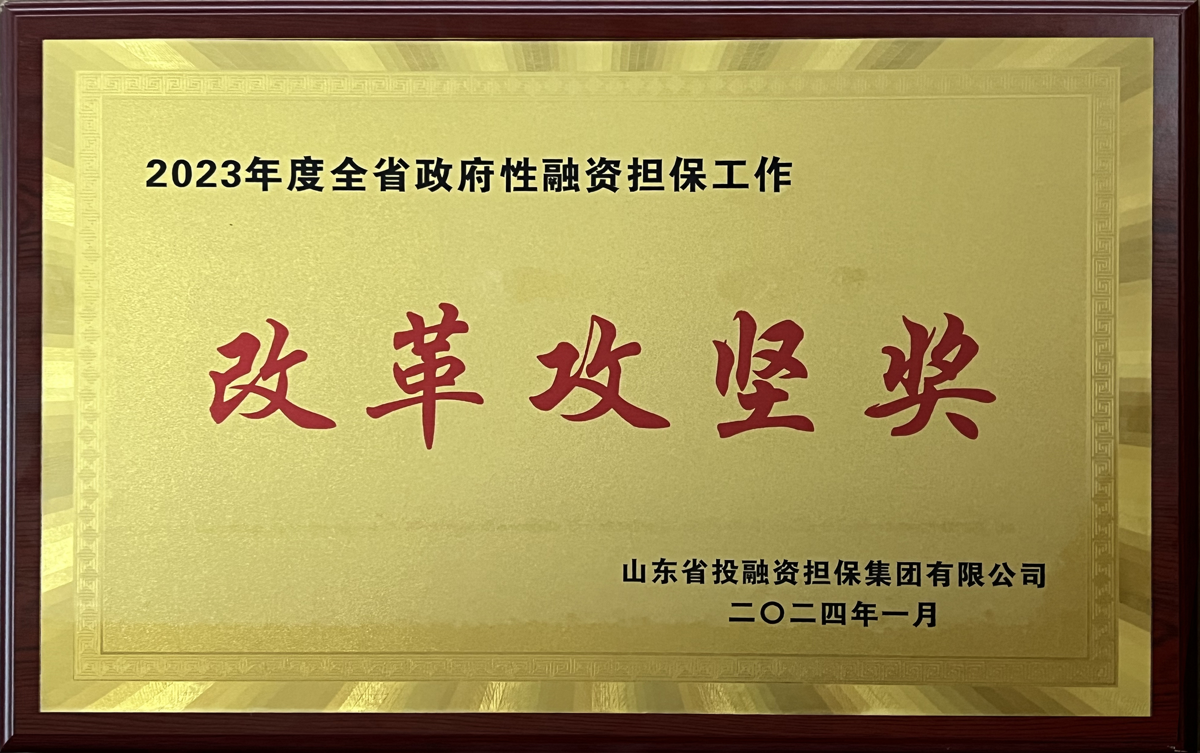 yl23455永利要闻 - yl23455永利