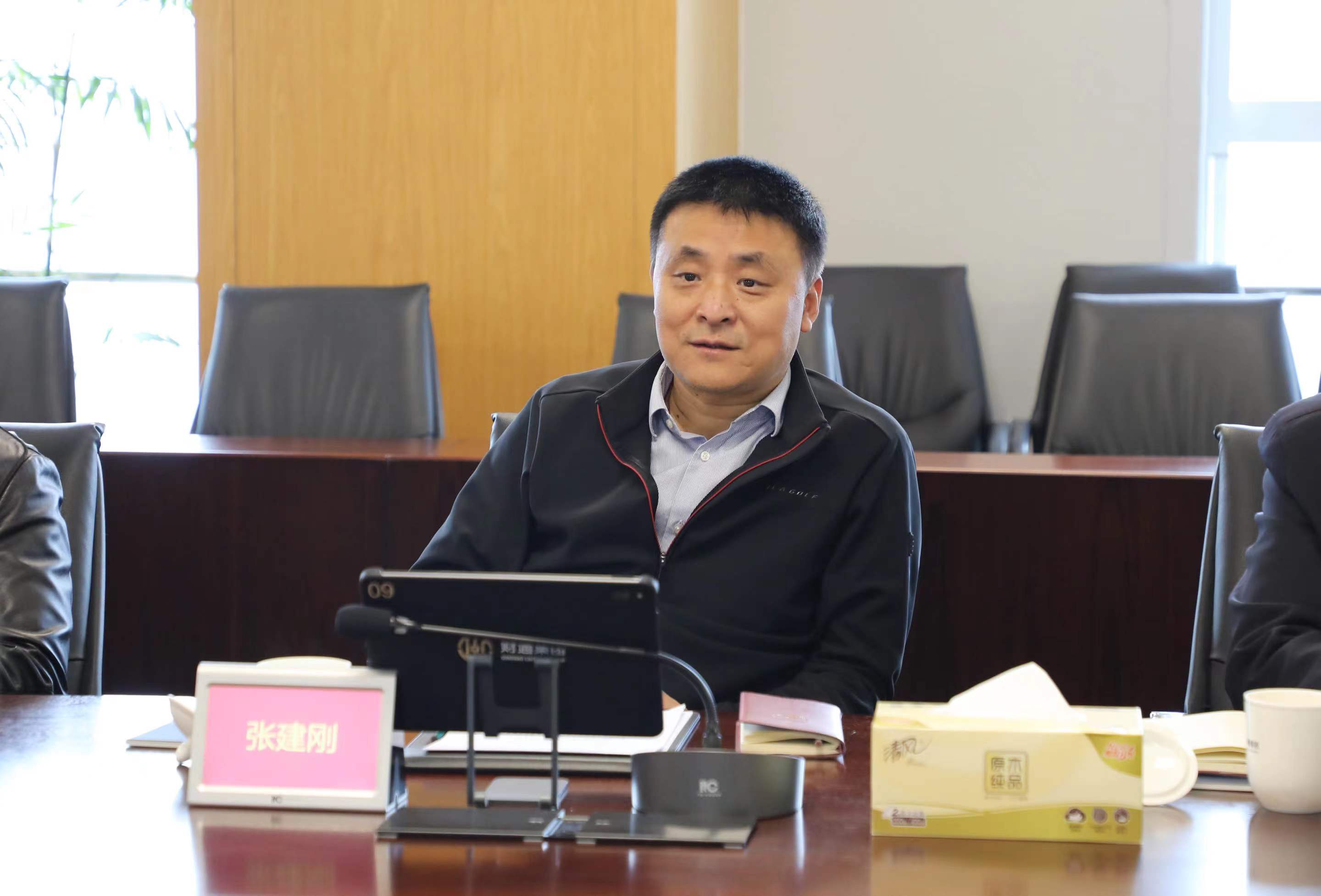 市人大常委会副主任张建刚走访调研yl23455永利集团 - yl23455永利要闻 - yl23455永利