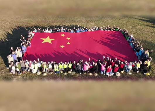 社会责任 - yl23455永利