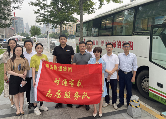 社会责任 - yl23455永利