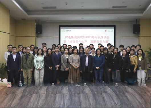 社会责任 - yl23455永利