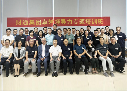 社会责任 - yl23455永利