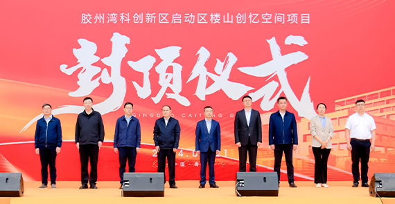 yl23455永利要闻 - yl23455永利