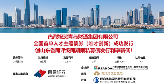 yl23455永利要闻 - yl23455永利