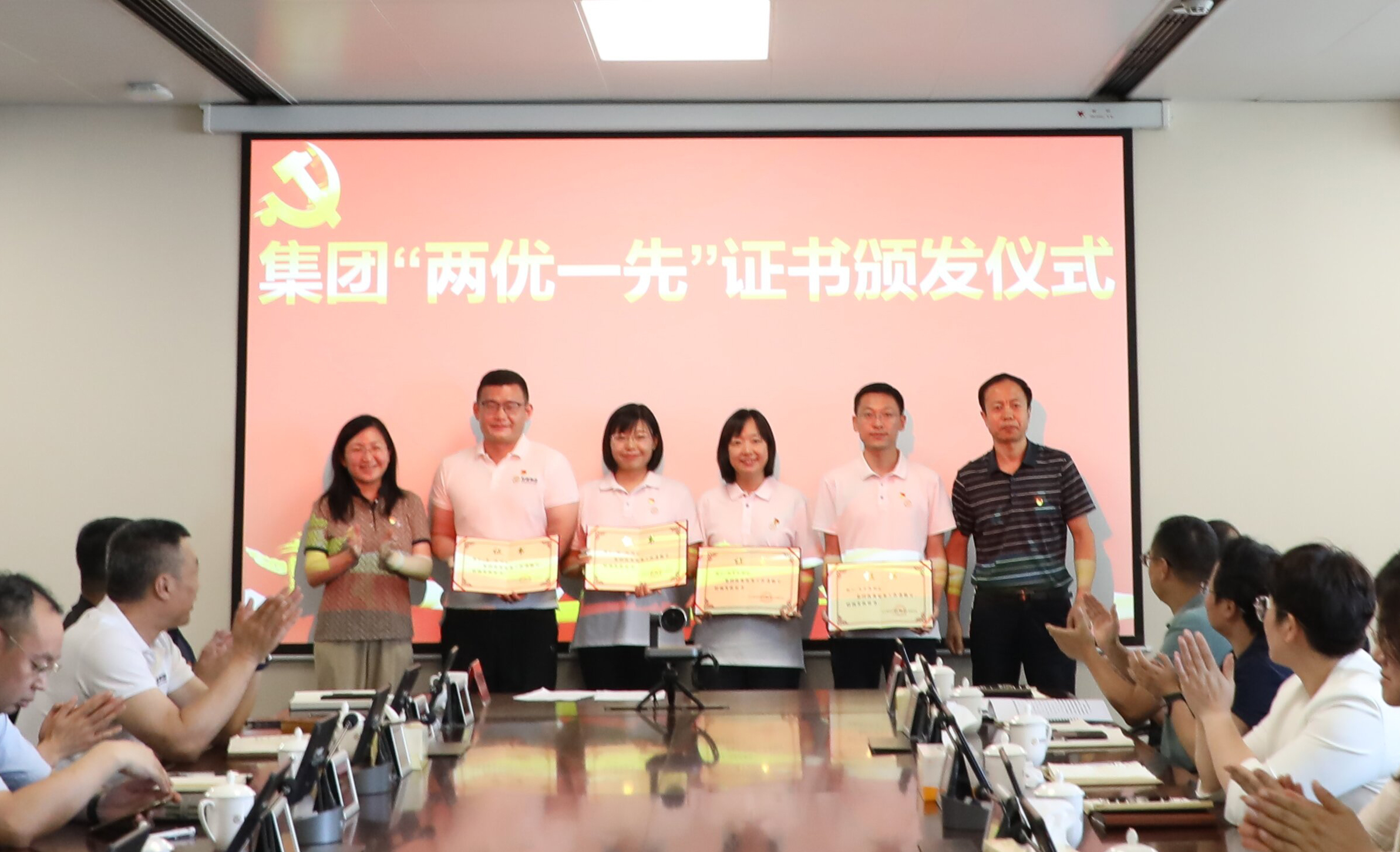 学模范 促实干——yl23455永利集团开展七一主题活动 - 党建动态 - yl23455永利