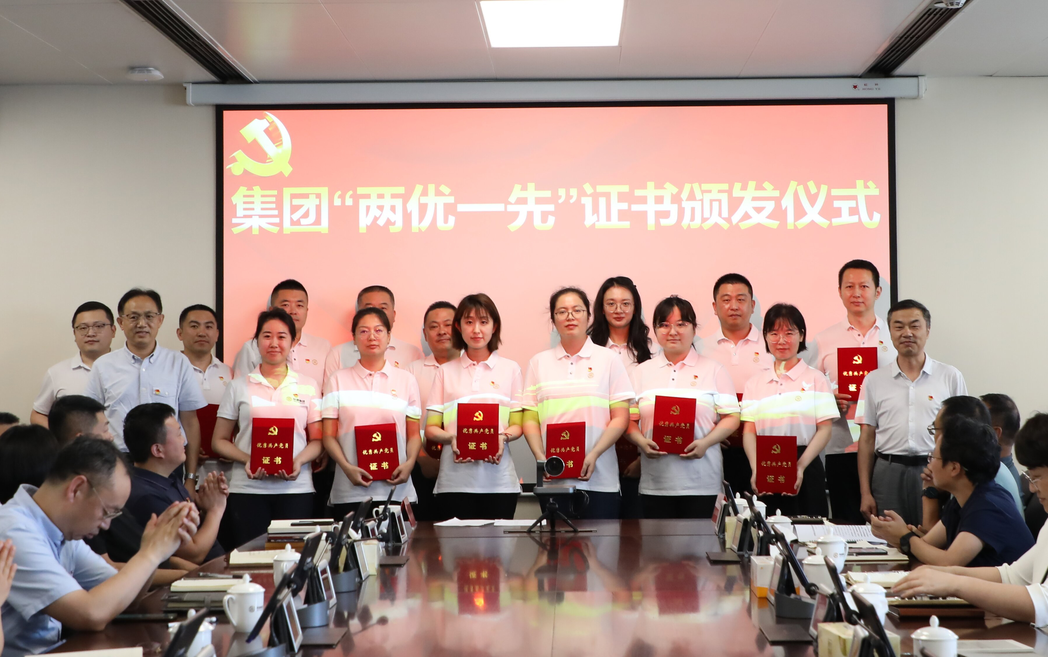 学模范 促实干——yl23455永利集团开展七一主题活动 - 党建动态 - yl23455永利