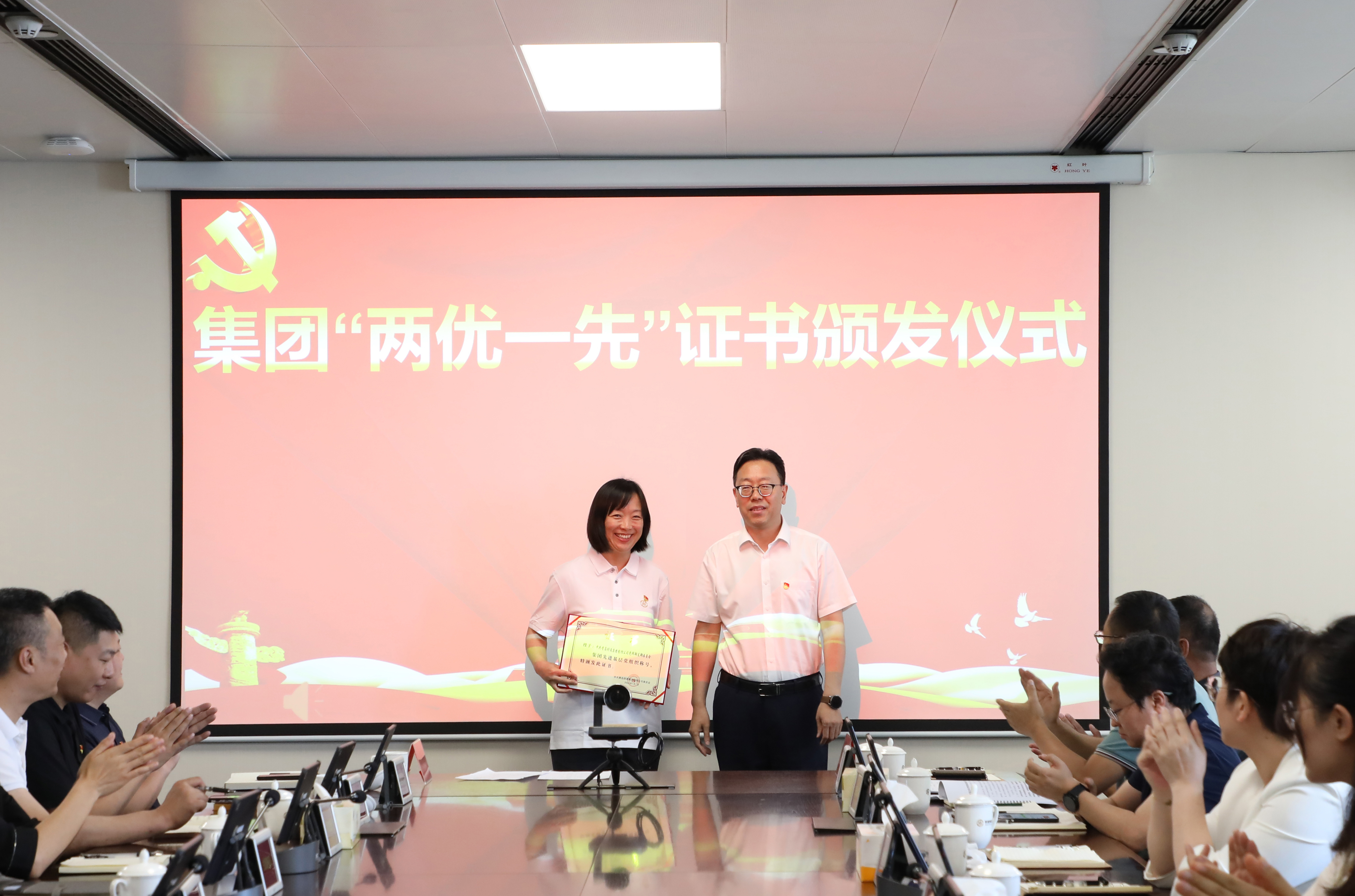 学模范 促实干——yl23455永利集团开展七一主题活动 - 党建动态 - yl23455永利