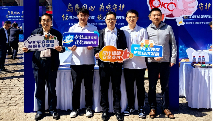 yl23455永利要闻 - yl23455永利