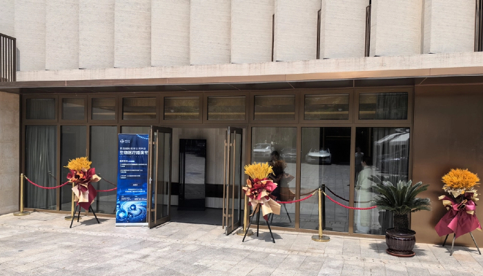 yl23455永利要闻 - yl23455永利