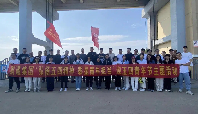 yl23455永利要闻 - yl23455永利