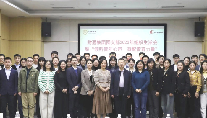 yl23455永利要闻 - yl23455永利