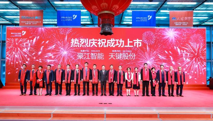 yl23455永利要闻 - yl23455永利