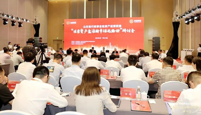 媒体关注 - yl23455永利