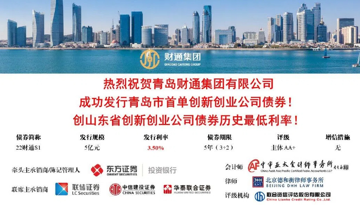 媒体关注 - yl23455永利