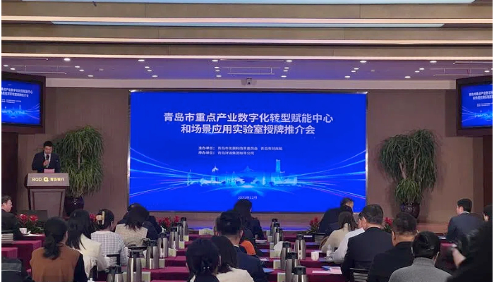 媒体关注 - yl23455永利