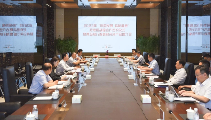 yl23455永利要闻 - yl23455永利