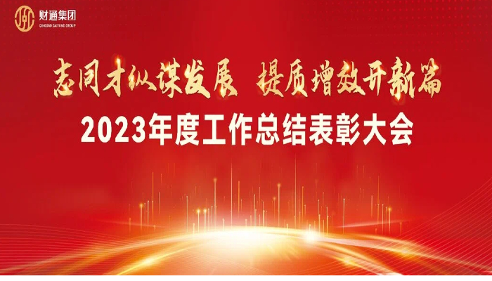 yl23455永利要闻 - yl23455永利