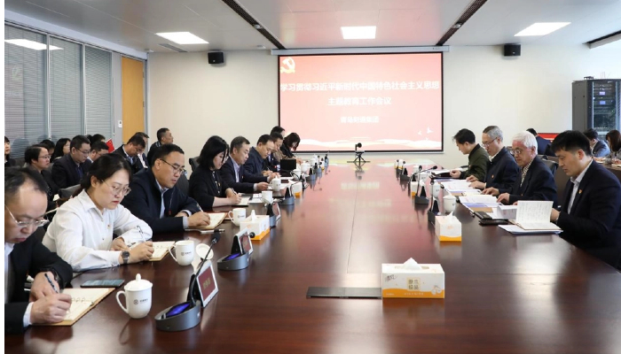 yl23455永利要闻 - yl23455永利