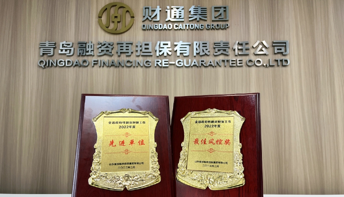 媒体关注 - yl23455永利