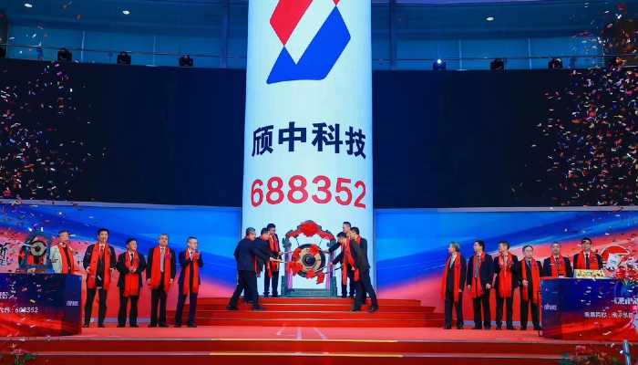 yl23455永利要闻 - yl23455永利