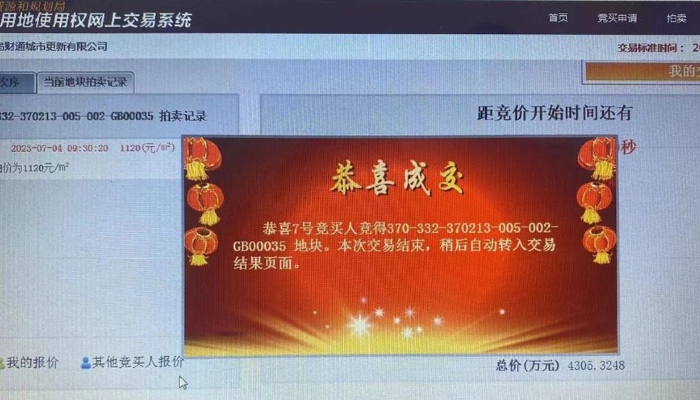 yl23455永利要闻 - yl23455永利