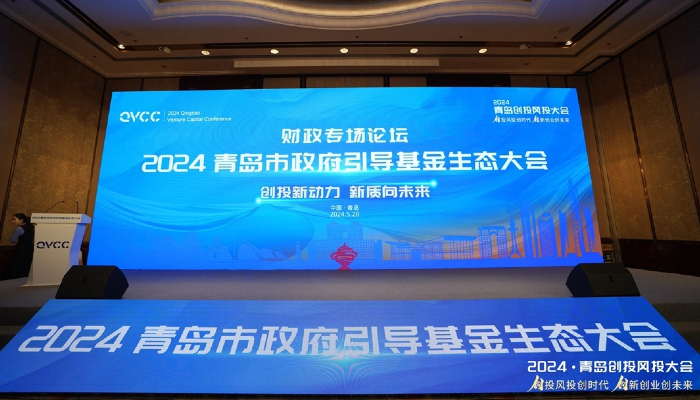 媒体关注 - yl23455永利