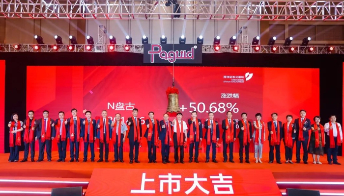 yl23455永利要闻 - yl23455永利