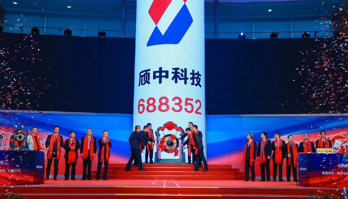 媒体关注 - yl23455永利