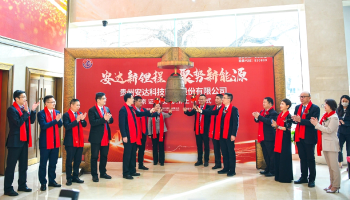 yl23455永利要闻 - yl23455永利