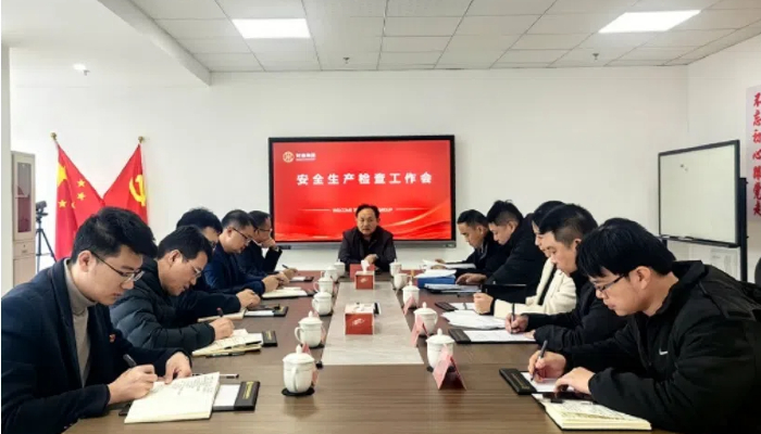 yl23455永利要闻 - yl23455永利