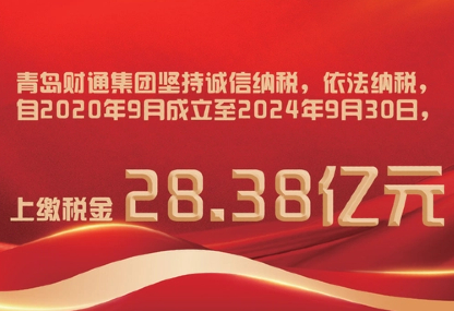 社会责任 - yl23455永利