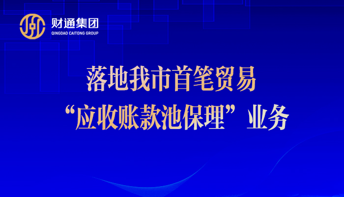 yl23455永利要闻 - yl23455永利