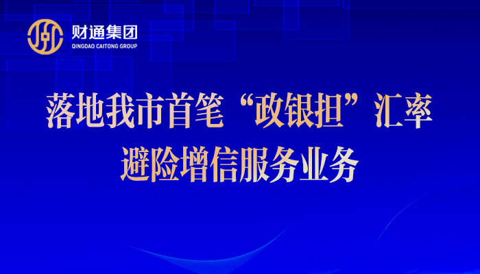 yl23455永利要闻 - yl23455永利