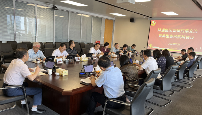 党建动态 - yl23455永利