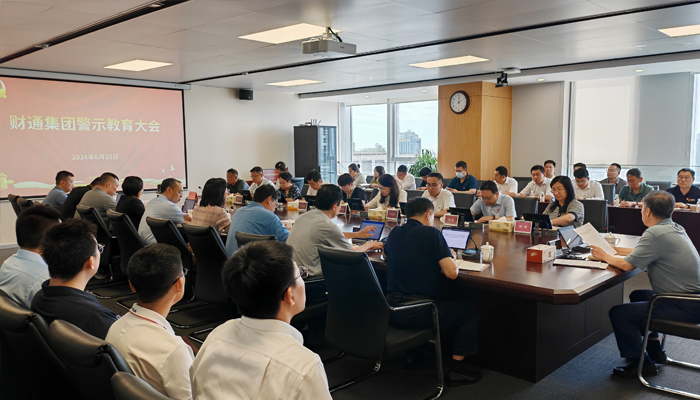 党建动态 - yl23455永利