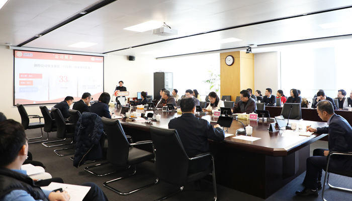 党建动态 - yl23455永利