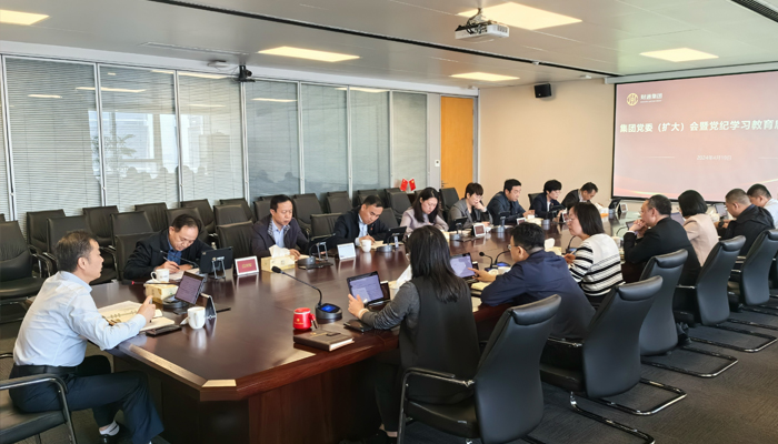 党建动态 - yl23455永利