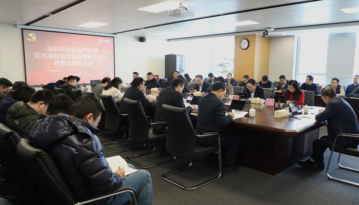 党建动态 - yl23455永利