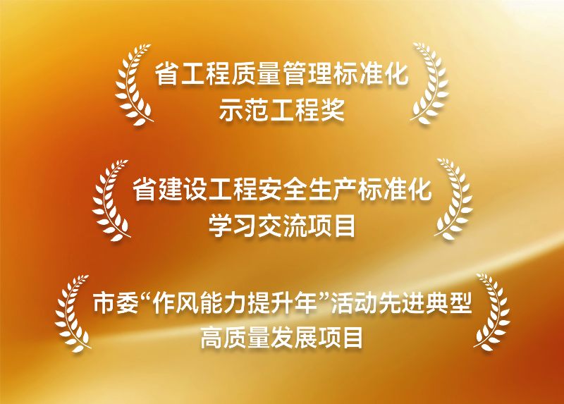 社会责任 - yl23455永利