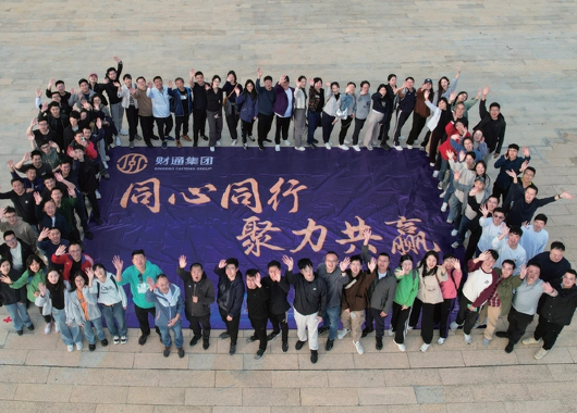 社会责任 - yl23455永利